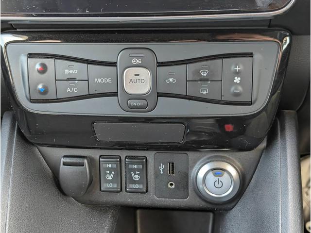 リーフ Ｇ　ドライブレコーダー　ＥＴＣ　全周囲カメラ　ナビ　ＴＶ　クリアランスソナー　オートクルーズコントロール　衝突被害軽減システム　アルミホイール　ＬＥＤヘッドランプ　スマートキー　電動格納ミラー（10枚目）