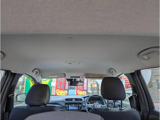 リーフ Ｇ　ドライブレコーダー　ＥＴＣ　全周囲カメラ　ナビ　ＴＶ　クリアランスソナー　オートクルーズコントロール　衝突被害軽減システム　アルミホイール　ＬＥＤヘッドランプ　スマートキー　電動格納ミラー（29枚目）