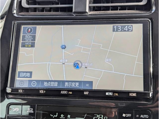 �i�r�t�������s��h���C�u���y�����ЂƎ��I���߂Ă̓��ł��������ƂȂ��G�X�R�[�g���Ă���܂��B