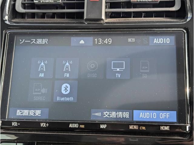 �����ɂ����X�����Ȃ��ꍇ�≓���ɂ��Z�܂��̕��A�ԗ���Ԃ̏ڍׂ��m�肽�����͂��C�y�ɂ��A����������