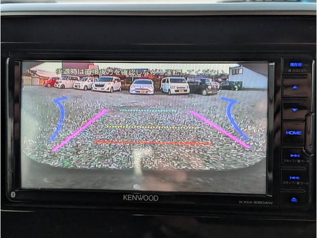 �o�b�N�J���������ρI���p�ɂȂ�₷��������ƂĂ����₷���ł����Ԍɓ���Ɏ��M���Ȃ�����c�񒓎Ԃ����ȕ��ɂ��A�I�X�X���ȋ@�\�ł��I���S�x���A�b�v�I