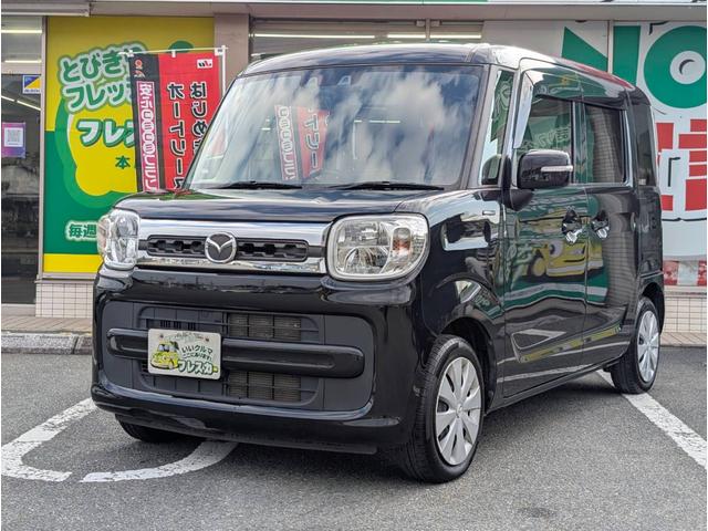 �����ɂ����X�����Ȃ��ꍇ�≓���ɂ��Z�܂��̕��A�ԗ���Ԃ̏ڍׂ��m�肽�����͂��C�y�ɂ��A����������