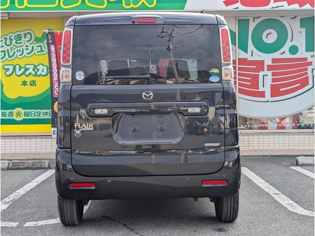 �݌Ɋm�F�ȂǂɊւ��ẮA���C�y�ɂ��₢���킹���������B