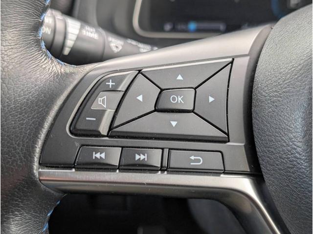 リーフ X ETC バックカメラ ナビ TV オートクルーズコントロール 衝突被害軽減システム スマートキー 電動格納ミラー シートヒーター CVT 盗難防止システム 衝突安全ボディ ABS ESC CD USB(3枚目)