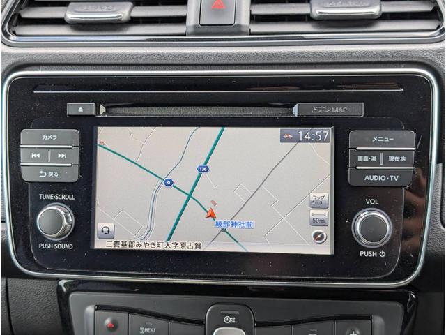 リーフ X ETC バックカメラ ナビ TV オートクルーズコントロール 衝突被害軽減システム スマートキー 電動格納ミラー シートヒーター CVT 盗難防止システム 衝突安全ボディ ABS ESC CD USB(5枚目)