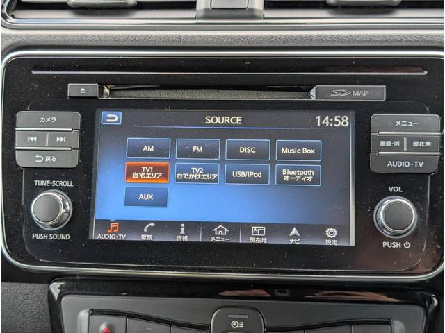 リーフ X ETC バックカメラ ナビ TV オートクルーズコントロール 衝突被害軽減システム スマートキー 電動格納ミラー シートヒーター CVT 盗難防止システム 衝突安全ボディ ABS ESC CD USB(7枚目)