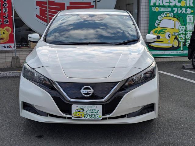 リーフ X ETC バックカメラ ナビ TV オートクルーズコントロール 衝突被害軽減システム スマートキー 電動格納ミラー シートヒーター CVT 盗難防止システム 衝突安全ボディ ABS ESC CD USB(13枚目)