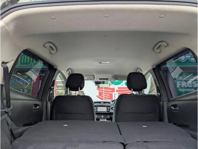 リーフ X ETC バックカメラ ナビ TV オートクルーズコントロール 衝突被害軽減システム スマートキー 電動格納ミラー シートヒーター CVT 盗難防止システム 衝突安全ボディ ABS ESC CD USB(21枚目)