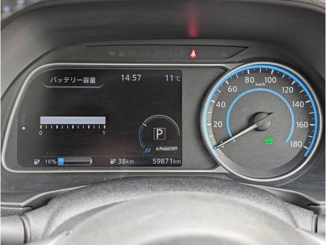 リーフ X ETC バックカメラ ナビ TV オートクルーズコントロール 衝突被害軽減システム スマートキー 電動格納ミラー シートヒーター CVT 盗難防止システム 衝突安全ボディ ABS ESC CD USB(24枚目)