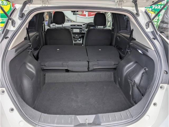 リーフ X ETC バックカメラ ナビ TV オートクルーズコントロール 衝突被害軽減システム スマートキー 電動格納ミラー シートヒーター CVT 盗難防止システム 衝突安全ボディ ABS ESC CD USB(25枚目)