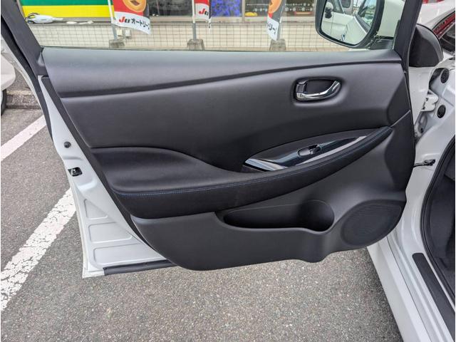 リーフ X ETC バックカメラ ナビ TV オートクルーズコントロール 衝突被害軽減システム スマートキー 電動格納ミラー シートヒーター CVT 盗難防止システム 衝突安全ボディ ABS ESC CD USB(36枚目)