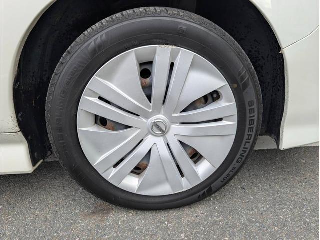 リーフ X ETC バックカメラ ナビ TV オートクルーズコントロール 衝突被害軽減システム スマートキー 電動格納ミラー シートヒーター CVT 盗難防止システム 衝突安全ボディ ABS ESC CD USB(38枚目)