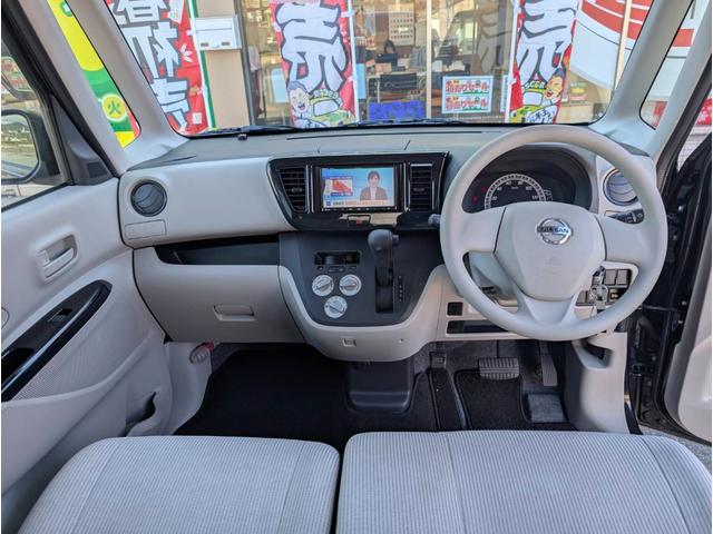 �^�]�҂ɂƂ��Ă͓��X�g�p���邱�ƂƂȂ�^�]�Ȃł��B�^�]�Ȃ����K���Ɖ^�]�ɏW�����邱�Ƃ��ł��܂��ˁB