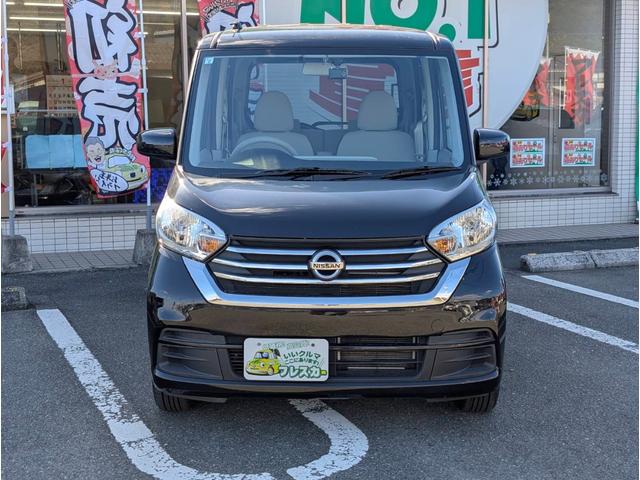 �ו��ɓn��S���X�^�b�t���m�F�������Ē����܂��̂ł����S�������܂��I�I�����x���m�F���������I