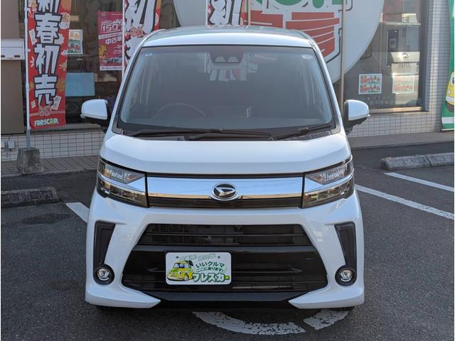 �����ɂ����X�����Ȃ��ꍇ�≓���ɂ��Z�܂��̕��A�ԗ���Ԃ̏ڍׂ��m�肽�����͂��C�y�ɂ��A����������