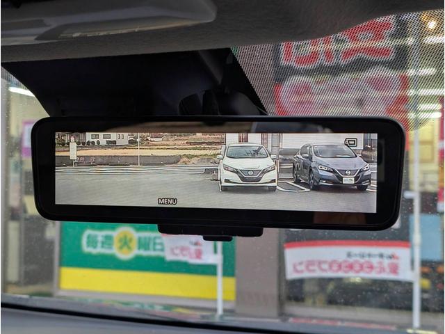 �����ɂ����X�����Ȃ��ꍇ�≓���ɂ��Z�܂��̕��A�ԗ���Ԃ̏ڍׂ��m�肽�����͂��C�y�ɂ��A����������