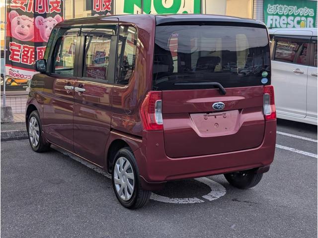 �����ɂ����X�����Ȃ��ꍇ�≓���ɂ��Z�܂��̕��A�ԗ���Ԃ̏ڍׂ��m�肽�����͂��C�y�ɂ��A����������