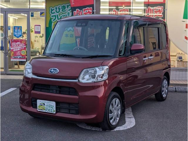 ���̓x�͓��X�̂��Ԃ������ɂȂ��Ă��������A���ɂ��肪�Ƃ��������܂��B�������茻�Ԋm�F���Ē�����悤�A��������v���܂��I