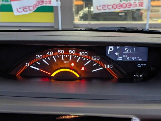 �ו��ɓn��S���X�^�b�t���m�F�������Ē����܂��̂ł����S�������܂��I�I�����x���m�F���������I