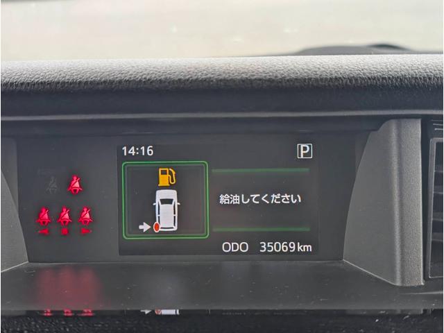 ルーミー カスタムＧ－Ｔ　ＥＴＣ　全周囲カメラ　ＴＶ　両側電動スライドドア　クリアランスソナー　オートクルーズコントロール　衝突被害軽減システム　アルミホイール　オートライト　ＬＥＤヘッドランプ　スマートキー（28枚目）