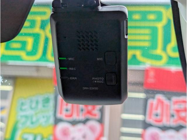 Ｈｏｎｄａ ｅ アドバンス　ドライブレコーダー　ナビ　ＴＶ　クリアランスソナー　オートクルーズコントロール　レーンアシスト　衝突被害軽減システム　ＬＥＤヘッドランプ　スマートキー　シートヒーター　１００Ｖ電源　ＣＶＴ（4枚目）