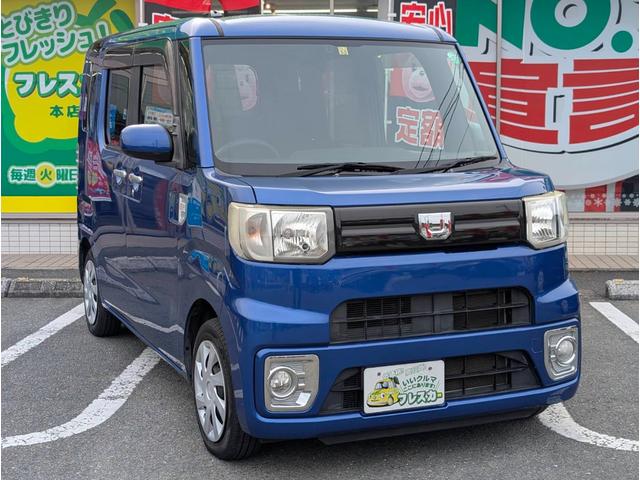 ���̓x�͓��X�̂��Ԃ������ɂȂ��Ă��������A���ɂ��肪�Ƃ��������܂��B�������茻�Ԋm�F���Ē�����悤�A��������v���܂��I