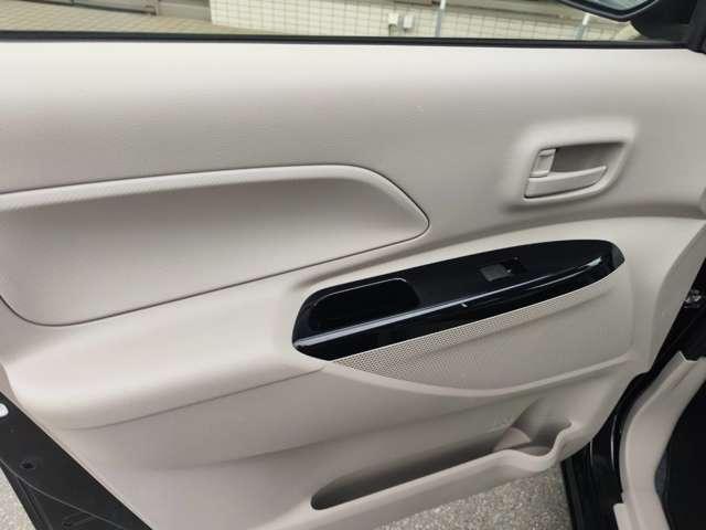 �����ɂ����X�����Ȃ��ꍇ�≓���ɂ��Z�܂��̕��A�ԗ���Ԃ̏ڍׂ��m�肽�����͂��C�y�ɂ��A����������