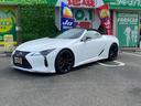 ＬＣ５００　コンバーチブル　オープンカー　ナビ　ＴＶ　クリアランスソナー　オートクルーズコントロール　レーンアシスト　衝突被害軽減システム　オートライト　ＬＥＤヘッドランプ　ＡＴ　スマートキー　アイドリングストップ(47枚目)