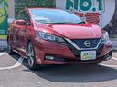 Ｇ　ドライブレコーダー　ＥＴＣ　全周囲カメラ　ナビ　クリアランスソナー　オートクルーズコントロール　レーンアシスト　自動駐車システム　衝突被害軽減システム　アルミホイール　ＬＥＤヘッドランプ　スマートキー（16枚目）