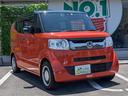HONDA N-BOX SLASH