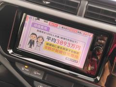 ＴＶつきのお車となっており、楽しいドライブを行うことができます。 5