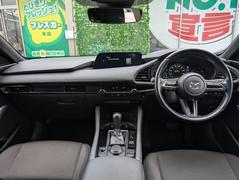 この度は当店のお車をご覧になっていただき、誠にありがとうございます。ぜひじっくりとご検討下さい。気軽にお問合せ・お見積りお待ちしております。 2