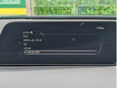 細部に渡り担当スタッフが確認をさせて頂きますのでご安心下さいませ！！是非一度ご確認ください！ 4