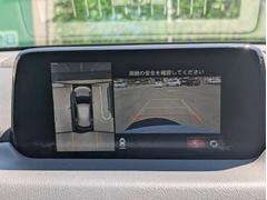 【全周囲カメラ】真上から車を見たようにモニターで確認ができる。是非実際の車で体感してみてください。 5