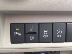 �ڥ����ʡ����󥵡�����ֻ��ʤɾ㳲ʪ�򥻥󥵡������Τ����顼��Ƕ����Ƥ���ޤ�������������������Ǥ��� 5