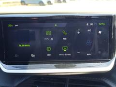 �����ˤ���Źĺ���ʤ���������ˤ����ޤ���������ξ���֤ξܺ٤��Τꤿ�����Ϥ����ڤˤ�Ϣ���������� 4