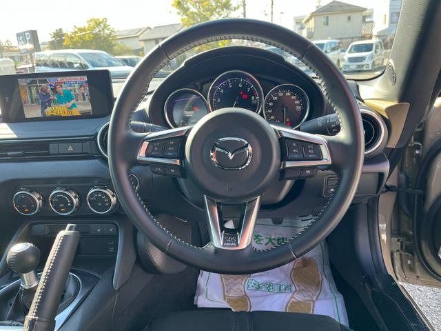 ロードスター Ｓスペシャルパッケージ　キーレス　フルセグ　ＴＶ　エアバッグ　フル装備　助手席エアバッグ　衝突被害軽減システム　ＥＴＣ　バックカメラ　スマートキー　オートクルーズコントロール（8枚目）