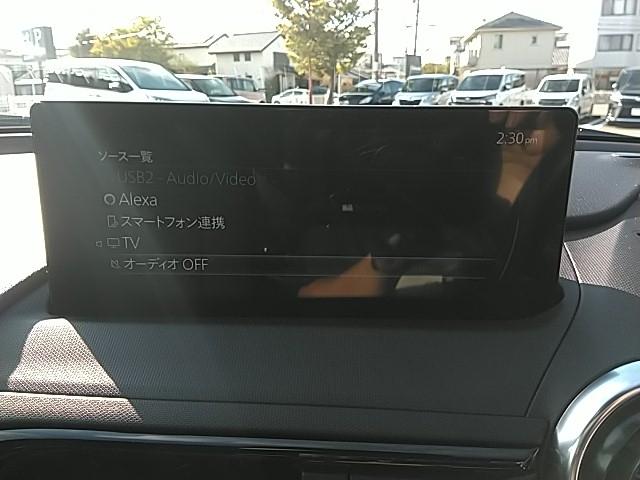 ロードスター Ｓスペシャルパッケージ　キーレス　フルセグ　ＴＶ　エアバッグ　フル装備　助手席エアバッグ　衝突被害軽減システム　ＥＴＣ　バックカメラ　スマートキー　オートクルーズコントロール（20枚目）