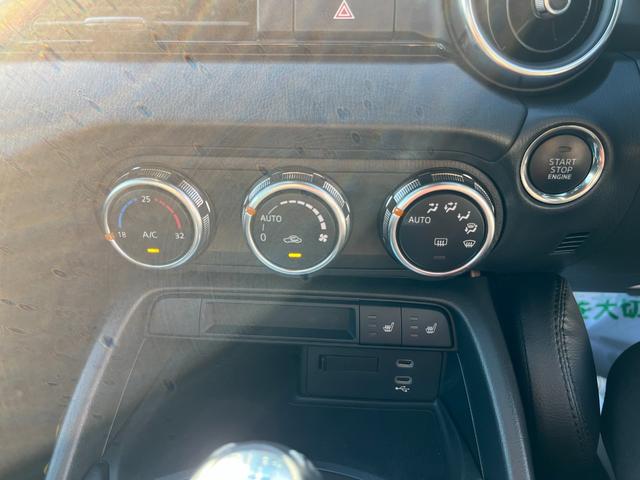 ロードスター Ｓスペシャルパッケージ　キーレス　フルセグ　ＴＶ　エアバッグ　フル装備　助手席エアバッグ　衝突被害軽減システム　ＥＴＣ　バックカメラ　スマートキー　オートクルーズコントロール（30枚目）