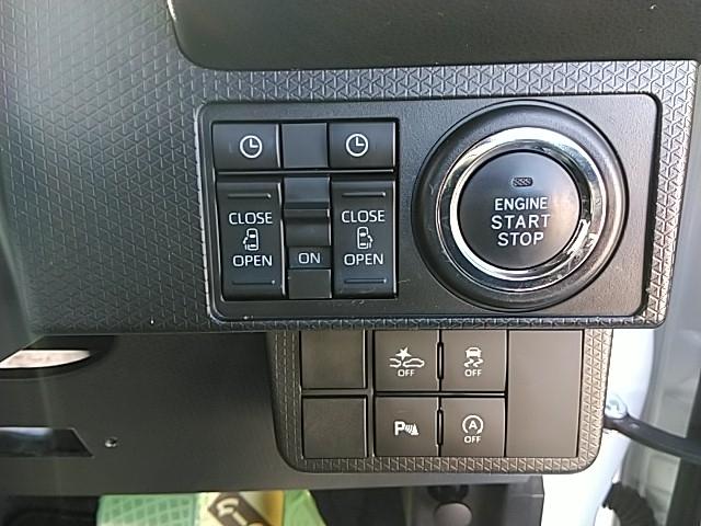 タント カスタムＲＳ　キーレス　１５アルミホイール　エアバッグ　オートマ　フル装備　助手席エアバッグ　衝突被害軽減システム　スマートキー　横滑り防止機能　シートヒーター（20枚目）