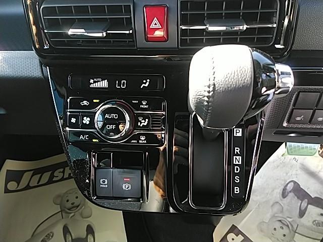 タント カスタムＲＳ　キーレス　１５アルミホイール　エアバッグ　オートマ　フル装備　助手席エアバッグ　衝突被害軽減システム　スマートキー　横滑り防止機能　シートヒーター（22枚目）