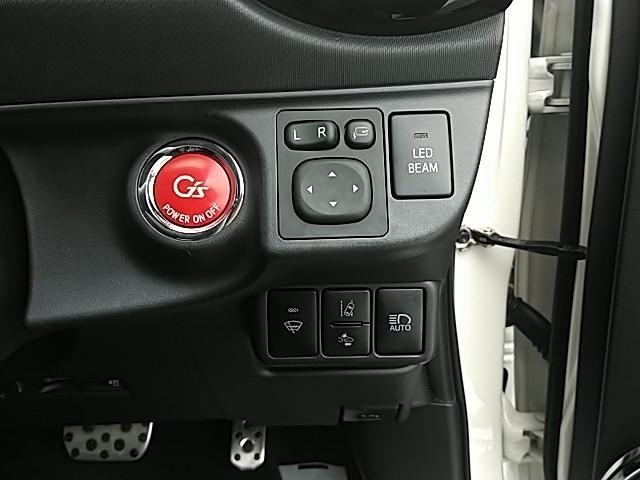 アクア G G’s キーレス フルセグ ナビ&TV 17アルミホイール エアバッグ オートマ フル装備 助手席エアバッグ 衝突被害軽減システム ETC バックカメラ スマートキー オートクルーズコントロール(20枚目)