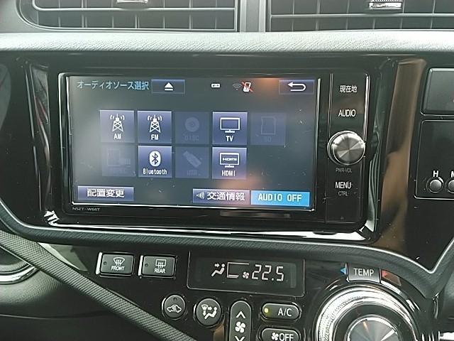 アクア G G’s キーレス フルセグ ナビ&TV 17アルミホイール エアバッグ オートマ フル装備 助手席エアバッグ 衝突被害軽減システム ETC バックカメラ スマートキー オートクルーズコントロール(22枚目)