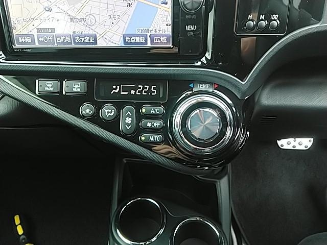 アクア G G’s キーレス フルセグ ナビ&TV 17アルミホイール エアバッグ オートマ フル装備 助手席エアバッグ 衝突被害軽減システム ETC バックカメラ スマートキー オートクルーズコントロール(24枚目)