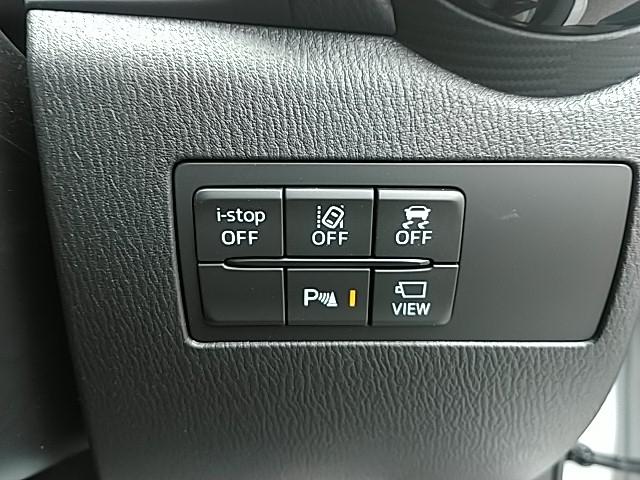 マツダ2 15 BD ワンオーナー キーレス フルセグ ナビ&TV エアバッグ オートマ フル装備 助手席エアバッグ 衝突被害軽減システム ETC バックカメラ スマートキー(20枚目)