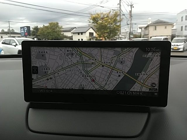 マツダ2 15 BD ワンオーナー キーレス フルセグ ナビ&TV エアバッグ オートマ フル装備 助手席エアバッグ 衝突被害軽減システム ETC バックカメラ スマートキー(23枚目)