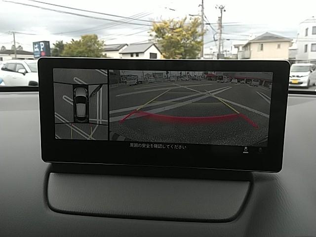 マツダ2 15 BD ワンオーナー キーレス フルセグ ナビ&TV エアバッグ オートマ フル装備 助手席エアバッグ 衝突被害軽減システム ETC バックカメラ スマートキー(24枚目)