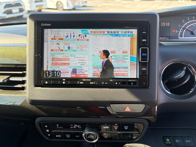 Ｎ－ＢＯＸカスタム Ｇ・Ｌターボホンダセンシング　キーレス　フルセグ　ナビ＆ＴＶ　１５アルミホイール　エアバッグ　オートマ　フル装備　助手席エアバッグ　衝突被害軽減システム　ＥＴＣ　バックカメラ　スマートキー　オートクルーズコントロール（22枚目）