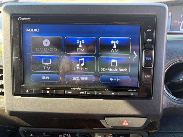 Ｎ－ＢＯＸカスタム Ｇ・Ｌターボホンダセンシング　キーレス　フルセグ　ナビ＆ＴＶ　１５アルミホイール　エアバッグ　オートマ　フル装備　助手席エアバッグ　衝突被害軽減システム　ＥＴＣ　バックカメラ　スマートキー　オートクルーズコントロール（23枚目）