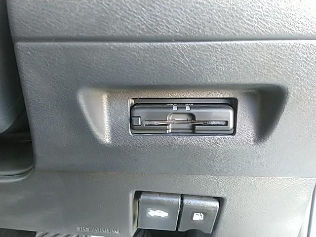 キックス Ｘ　ツートーンインテリアエディション　ワンオーナー　革シート　キーレス　フルセグ　ナビ＆ＴＶ　１７アルミホイール　エアバッグ　オートマ　フル装備　助手席エアバッグ　衝突被害軽減システム　ＥＴＣ　バックカメラ　スマートキー　シートヒーター（20枚目）